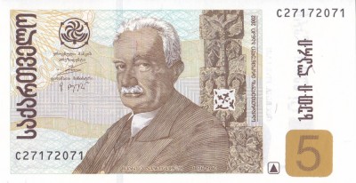 Bancnota Georgia 5 Lari 2002 - P70a UNC foto