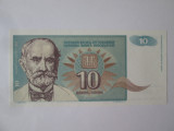 Iugoslavia 10 Dinara 1994 UNC