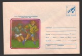 CPIB16918 INTREG POSTAL - CUPA &quot;PRIMAVARA RUGBYULUI BUCURESTEAN&quot;, 1968