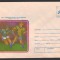 CPIB16918 INTREG POSTAL - CUPA &quot;PRIMAVARA RUGBYULUI BUCURESTEAN&quot;, 1968