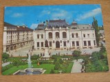 QW24 C - Carte postala - tematica turism - vedere - Craiova 18, Circulata, Fotografie