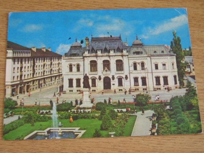 QW24 C - Carte postala - tematica turism - vedere - Craiova 18 foto