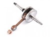 Ambielaj Revo Honda Dio AF18 AF27, Piese Moto, Standard, Volanta 74mm, Bolt 12mm, Biela 80mm