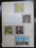 Istoria Romaniei pentru anul 4 licee C-tin Daicoviciu, Miron Constantinescu