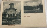 CP M&acirc;năstirea Govora circulată Coman Georgescu, comerciant, antreprenor Focșani / Colecția Prof. Bulat, Librări Anastasiu și Petrescu, R&acirc;mnicul-V&acirc;lcii