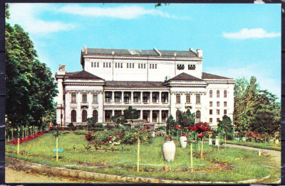 AMS - ILUSTRATA 326 TURNU SEVERIN - CASA DE CULTURA 1967 RSR, CIRCULATA foto