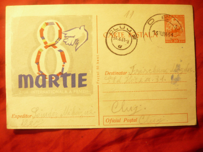 Carte Postala ilustrata - 8 Martie 1961
