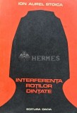 Interferenta rotilor dintate - 1977 - Ion Aurel Stoica (XD130), Dacia