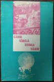 GAND LANGA INIMA TARII/CENACLUL LITERAR SINAIA1977:Nicolae-Paul Mihail/Th.Poiana