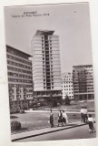 bnk cp Bucuresti - Vedere din Piata Palatului RPR - circulata