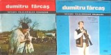Disc vinil, LP. DUMITRU FARCAS VOL.1-2-DUMITRU FARCAS-241601