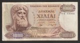 Grecia, 1000 drahme 1970_Zeus_filigran Efivos_11 E 636055