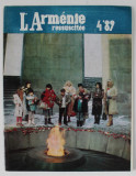 L &#039; ARMENIE RESSUSCITEE , No. 4, 1989