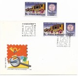 Romania (121) - Ziua marcii postale romanesti, cu vinieta, 1992, neoblit. + FDC, Romania de la 1950, Posta