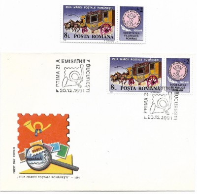 Romania (121) - Ziua marcii postale romanesti, cu vinieta, 1992, neoblit. + FDC foto