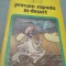 PRECUM ZAPADA IN DESERT-ALEXANDER GIESE