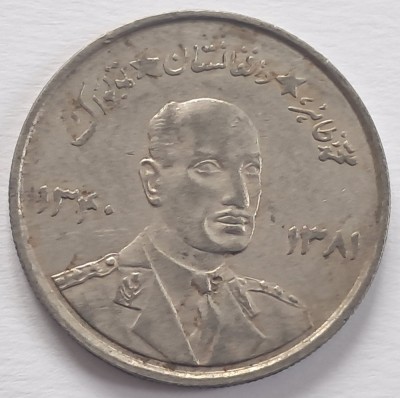 Afghanistan , 5 Afghanis 1961 - Muhammed Zahir Shah foto