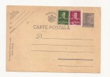 R1 Romania - Cart postala anii 1940-45 , necirculata