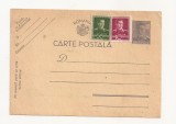 R1 Romania - Cart postala anii 1940-45 , necirculata, Circulata, Printata