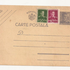 R1 Romania - Cart postala anii 1940-45 , necirculata
