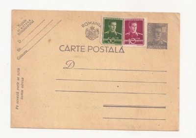 R1 Romania - Cart postala anii 1940-45 , necirculata foto
