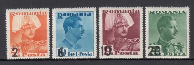 ROMANIA 1937 LP 122 INALTAREA IN GRAD A MARELUI VOIEVOD MIHAI MNH foto