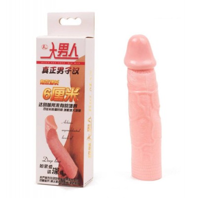 Prelungitor Penis Realistic 3,5 cm x 18,4 cm foto