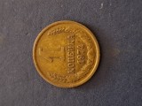 1 copeica 1974 rusia