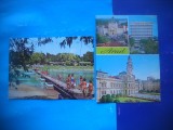 HOPCT LOT 2766 -IP--ARAD--2 CARTI POSTALE-CIRCULATE, Circulata, Printata