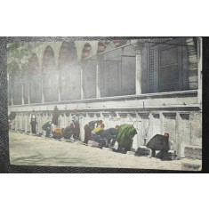 Carte postala, Fontaine dablutions, Constantinopol, color