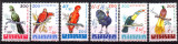 BELGIA 1962, Fauna, Pasari, serie neuzata, MNH, Nestampilat