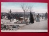 Galati Piata Noua, Necirculata, Printata