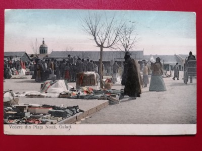 Galati Piata Noua foto