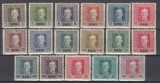 1917 OCUPATIA AUSTRIACA IN ROMANIA POSTA CAMPANIE SUPRATIPAR ROSU GUMA ORIGINALA