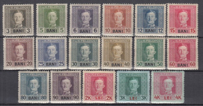 1917 OCUPATIA AUSTRIACA IN ROMANIA POSTA CAMPANIE SUPRATIPAR ROSU GUMA ORIGINALA