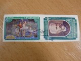 URSS Ceaikovski Baletul Lacul Lebedelor Triptic / Pereche Ștampilată -A771