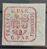 Romania 1864 - Principatele Unite,6 par