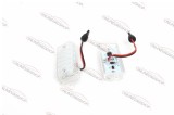 Set lampi LED numar Mitsubishi Lancer 2003- 2017