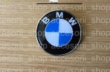 Emblema BMW 72 mm