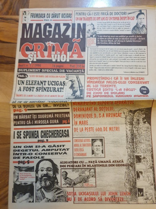 ziarul magazin crima si viol 1994-anul 1,nr,1 - prima aparitie a ziarului