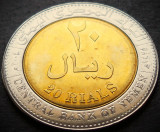 Cumpara ieftin Moneda exotica 20 RIALS - YEMEN, anul 2004 *cod 937 = A.UNC, Asia