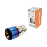Ornament Toba Automax Cromat Rainbow Simplu rotund 204x102x72mm