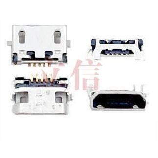 Mufa incarcare Lenovo A788T (Min. 5 buc.)