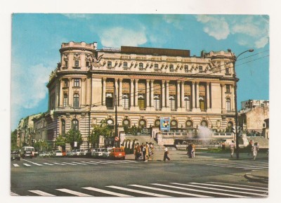 RF38 -Carte Postala- Bucuresti, casa centrala a armatei, circulata 1973 foto