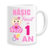 Cana alba personalizata "Nasic fericit de 1 an", INOVATIX&reg;. 330ml