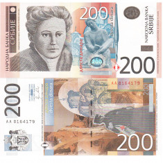 Serbia 200 Dinara 2011 P-58a UNC