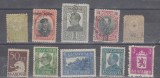 M2 - R1 16 - TIMBRE FOARTE VECHI - BULGARIA
