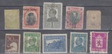 M2 - R1 16 - TIMBRE FOARTE VECHI - BULGARIA, Elvetia, Istorie, Stampilat