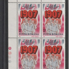 Romania,1907,bloc de 4 ,nr lista1178.