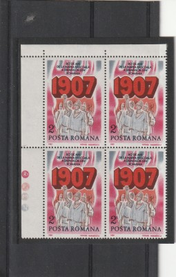 Romania,1907,bloc de 4 ,nr lista1178. foto